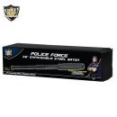 Police Force 16" Expandable Steel Baton
