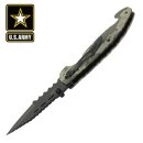 Spring Assisted Licensed Army Knife