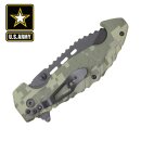 Lizensiertes US ARMY Messer mit Federmechanik (Gesamtlänge= 20,32 cm) - Streetwise®