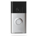 Ring Video Doorbell - die Türklingel mit Videoüberwachung für Smartphones